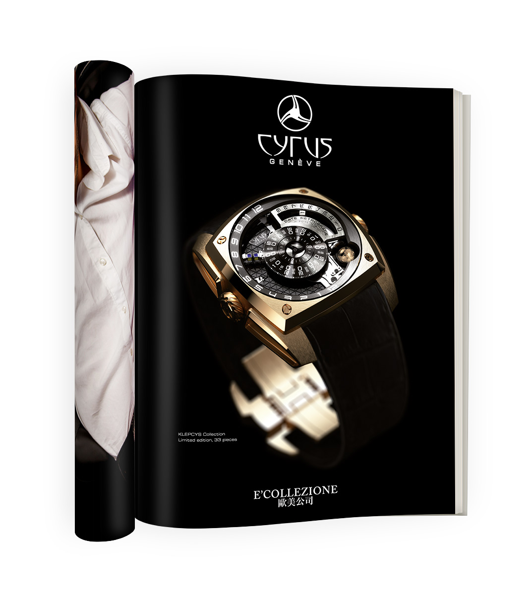 Signature de Luxe - Pub - Cyrus Watches