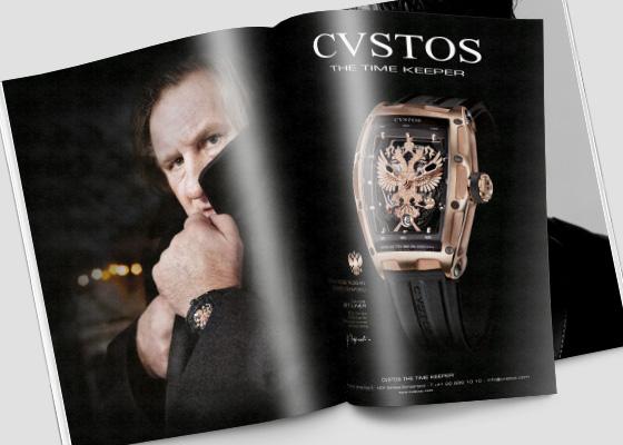 Signature de Luxe - Advertising - Cvstos