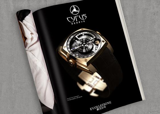 Signature de Luxe - Advertising - Cyrus Watches