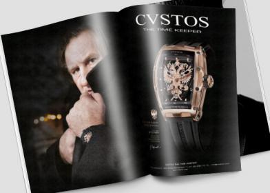 Signature de Luxe - Pub - Cvstos