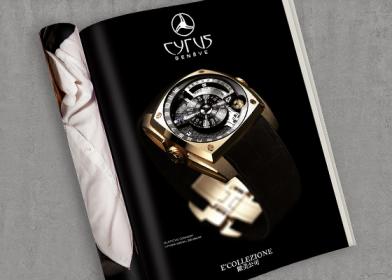 Signature de Luxe - Pub - Cyrus Watches